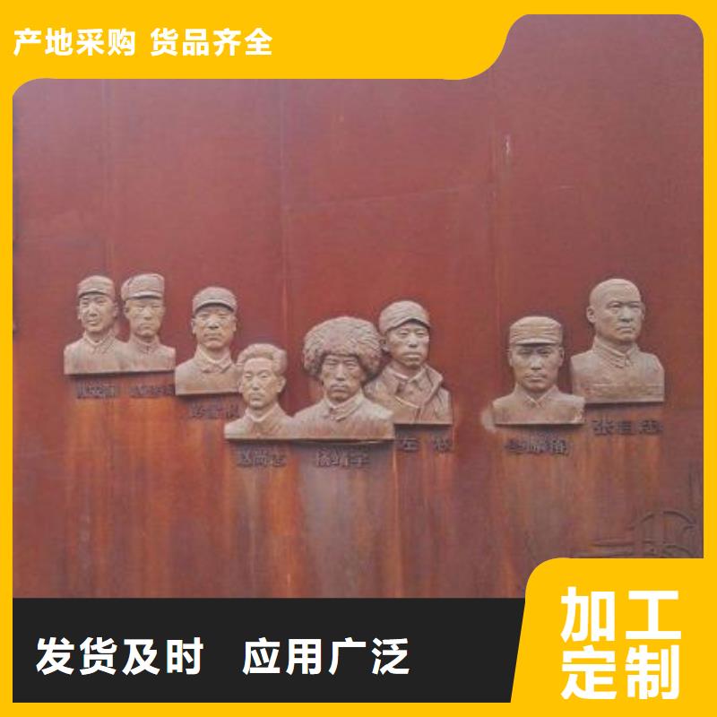 本地的钢板镂空实体厂家正规厂家
