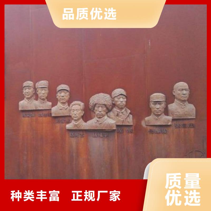质量优的钢板镂空供应商