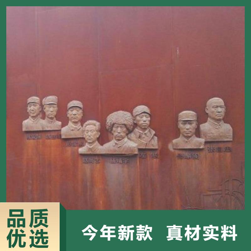 钢板镂空可靠的商家本地生产厂家