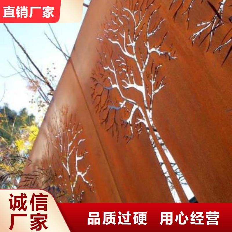 钢板镂空源头供应商实拍展现