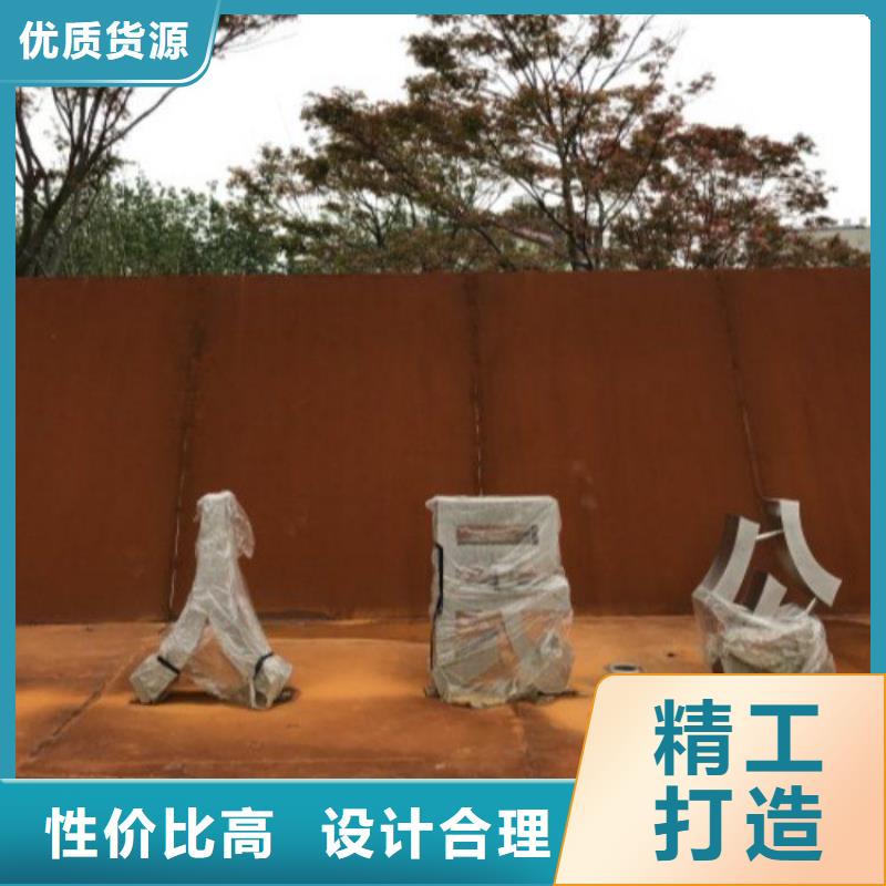 钢板镂空多种规格