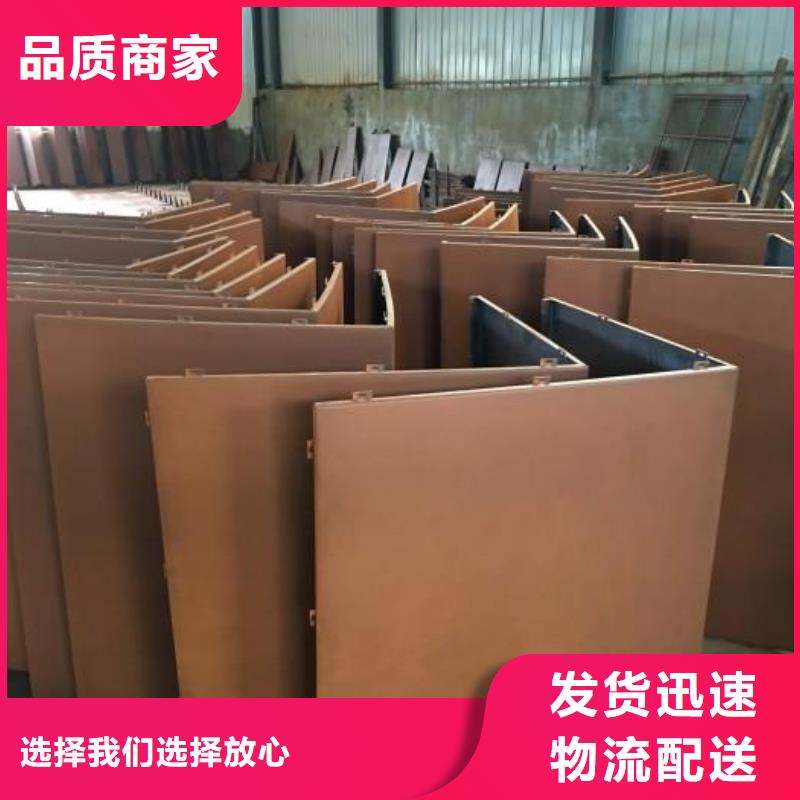 钢板镂空定制,钢板镂空采购