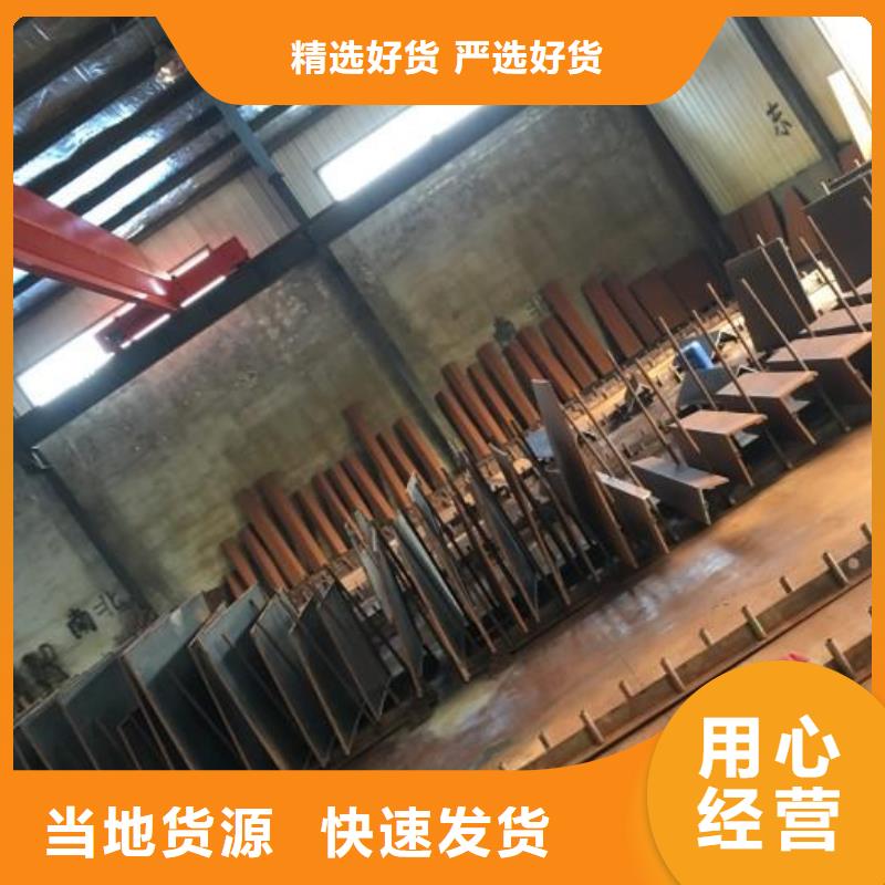 钢板镂空产品齐全严谨工艺