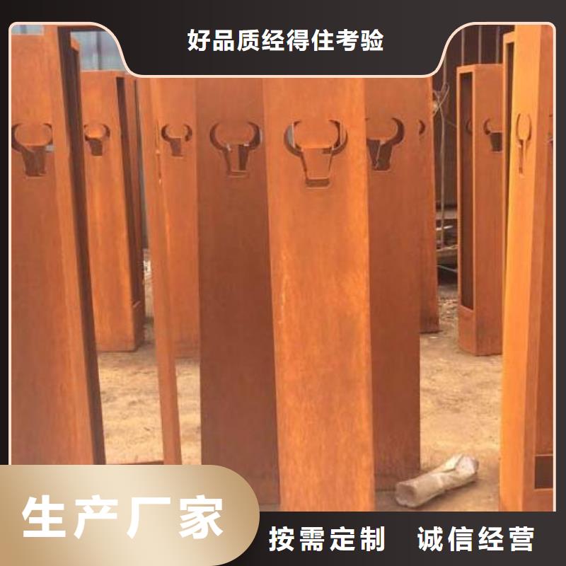 钢板镂空量大包邮当地公司