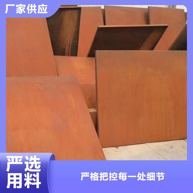 钢板镂空-联系方式