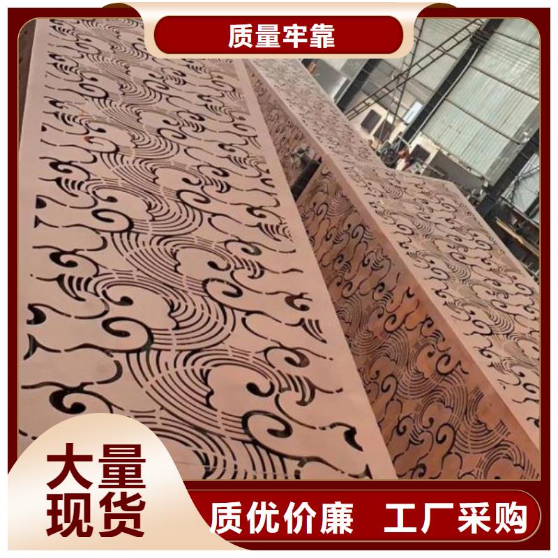 钢板镂空品质卓越多种优势放心选择