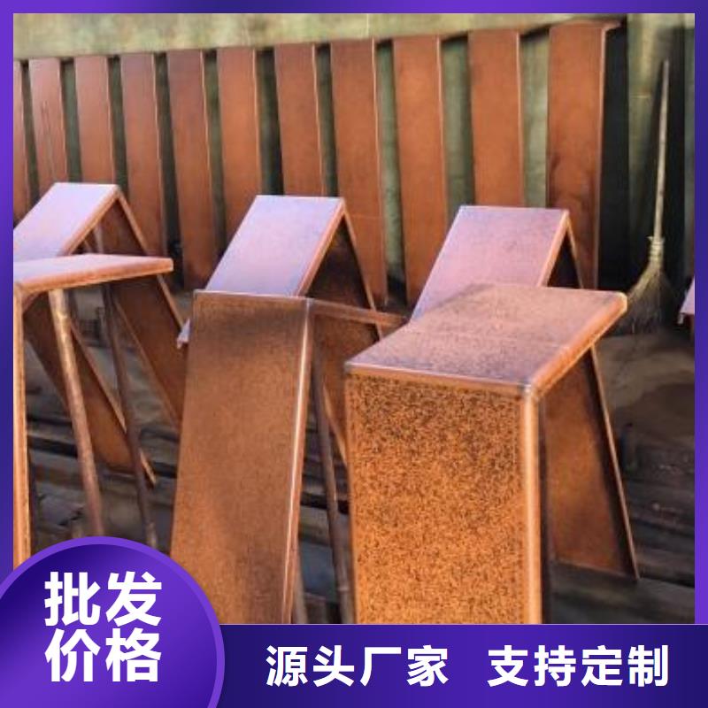 钢板镂空源头厂家本地报价更优惠