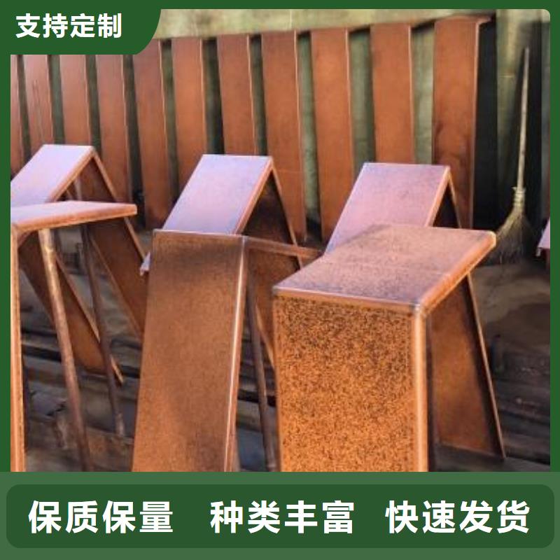 钢板镂空收费标准精选厂家好货