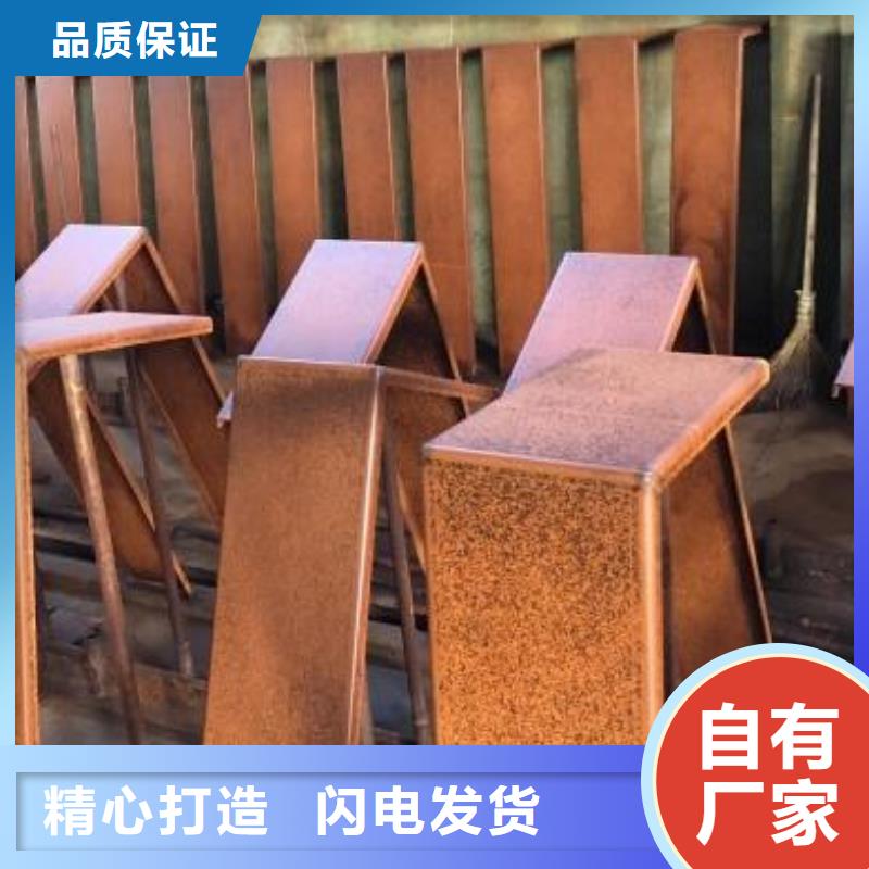规格全的钢板镂空供应商同城生产商