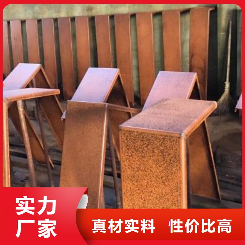 钢板镂空技术
