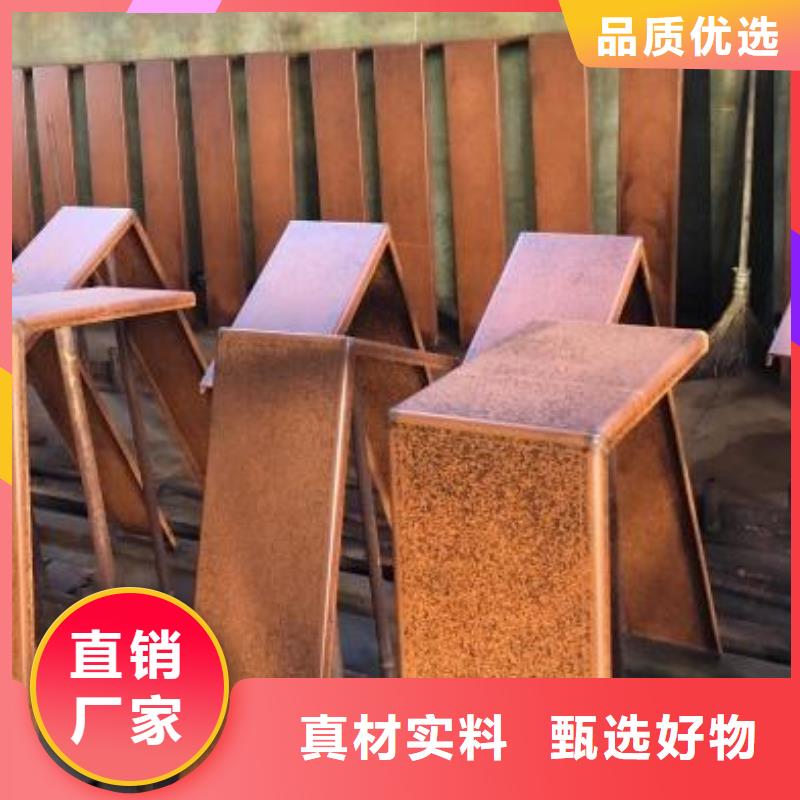 买钢板镂空必看-值得信赖当地品牌