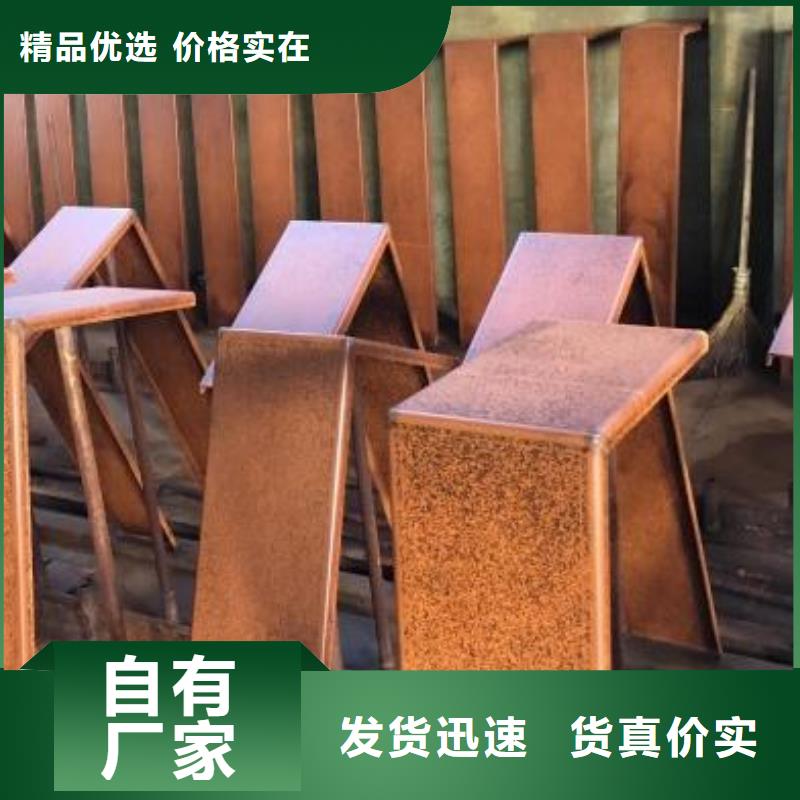 钢板镂空品类多同城服务商