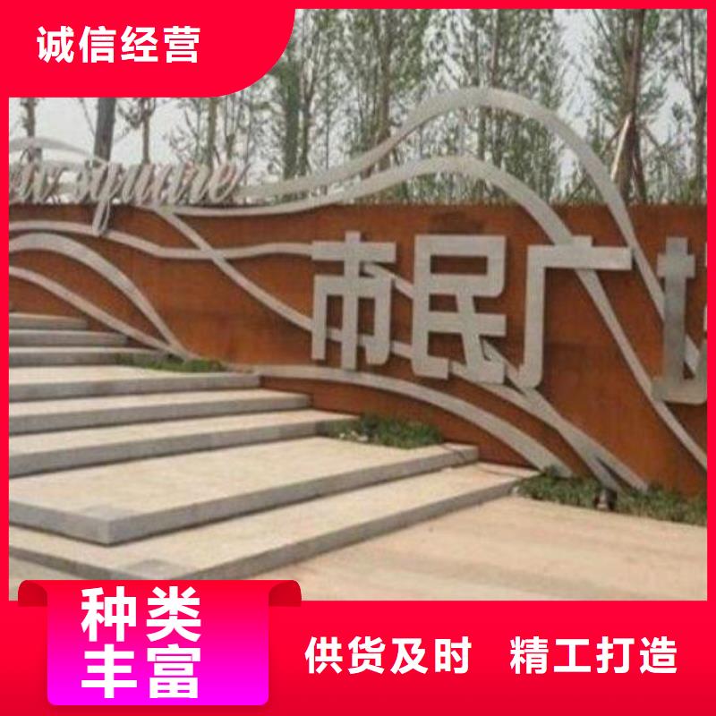 钢板镂空【优惠促销】质量看得见