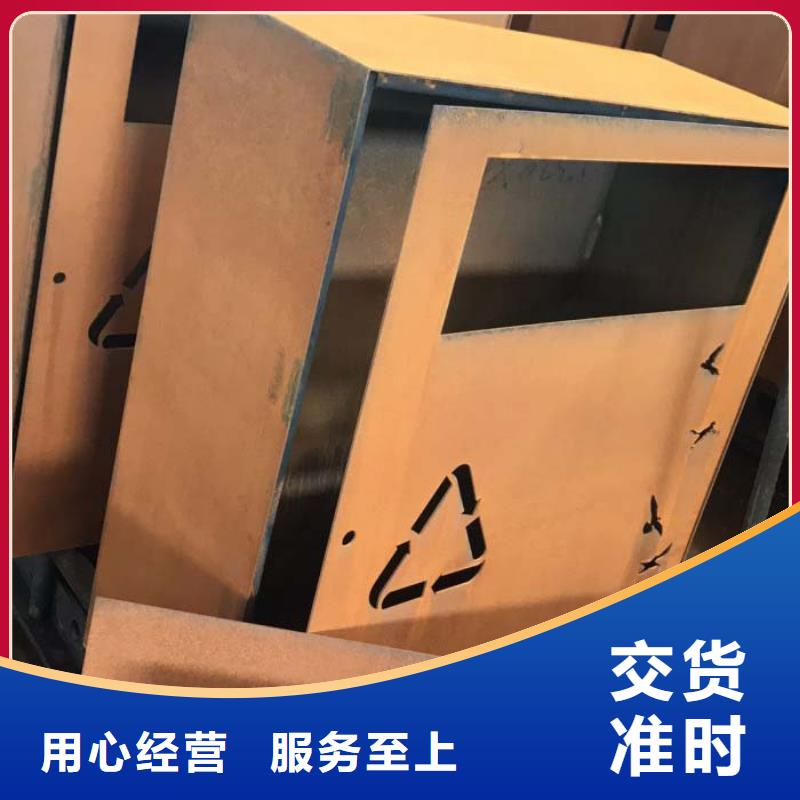 常年供应钢板镂空-好评