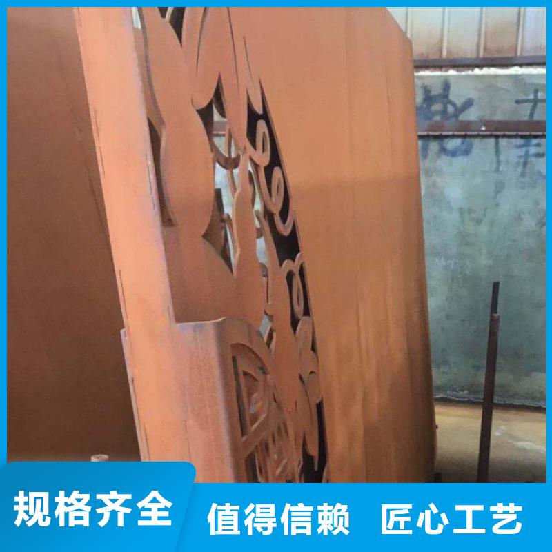 钢板镂空出口品质国标检测放心购买