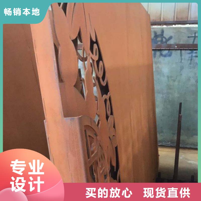 钢板镂空-钢板镂空到厂参观