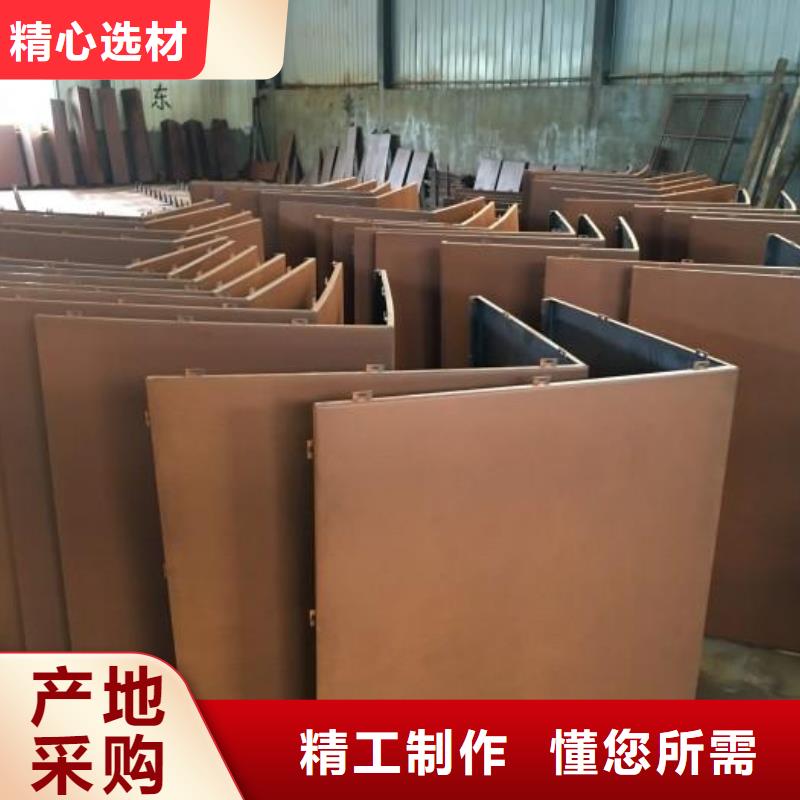 质量合格的钢板镂空生产厂家