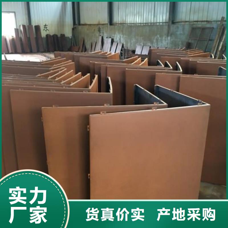 现货供应钢板镂空_品牌厂家