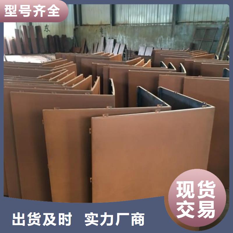 钢板镂空定制,钢板镂空采购