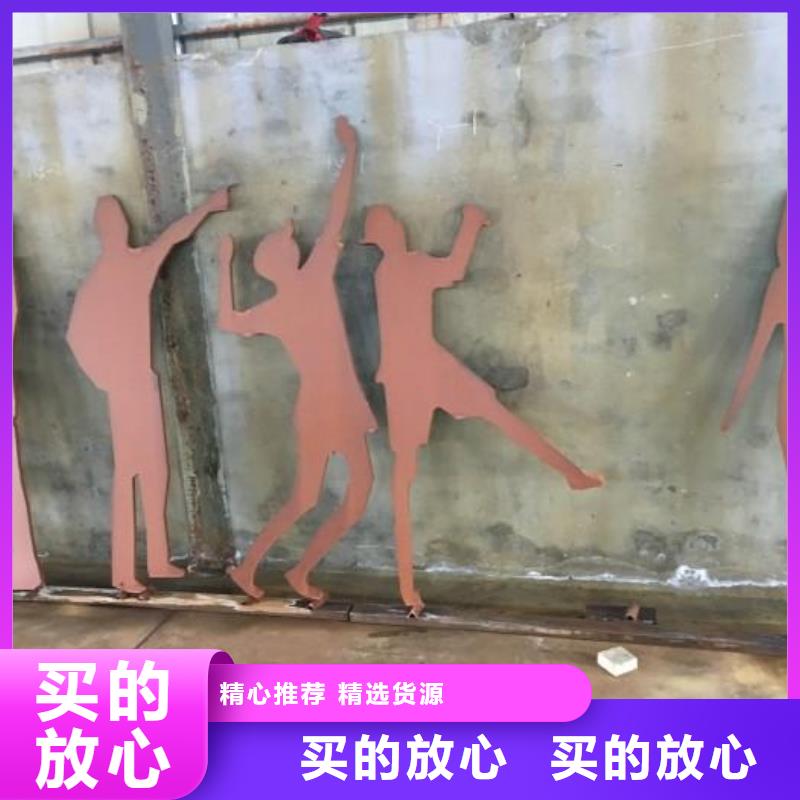 钢板镂空厂家规格齐全