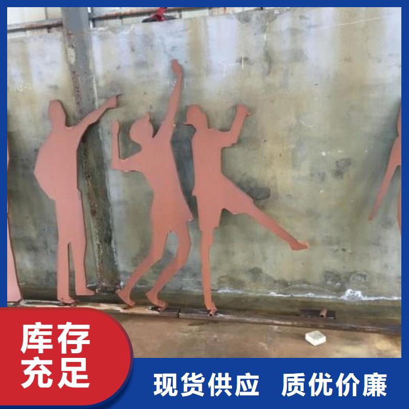 钢板镂空在哪里买