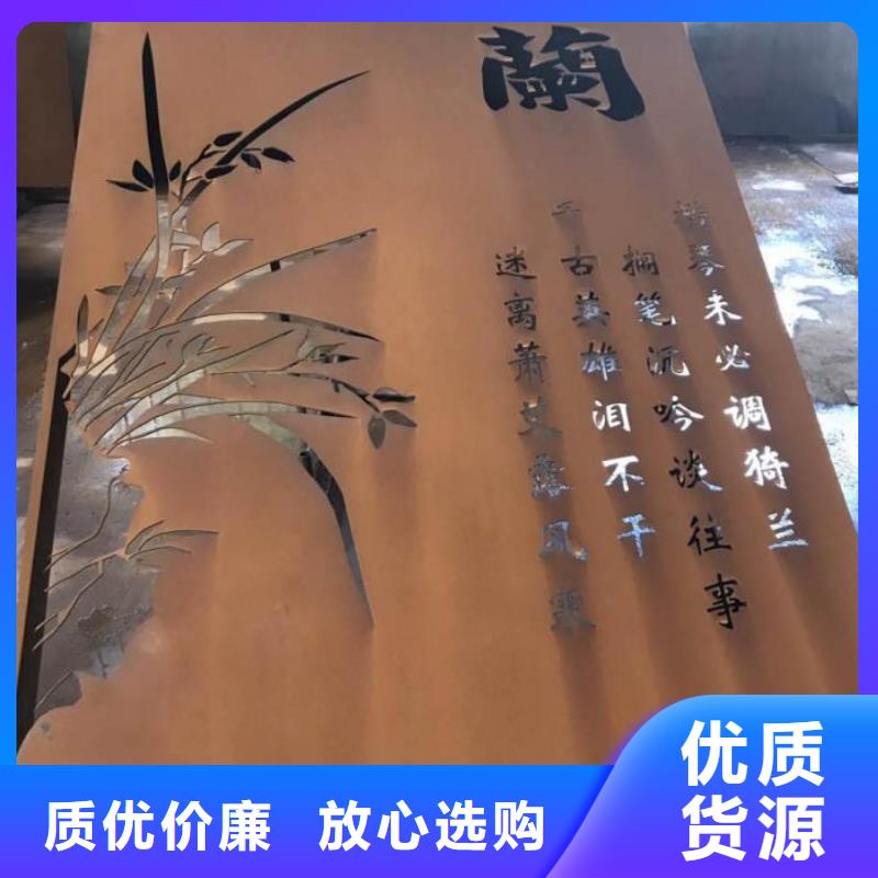 钢板镂空多种规格