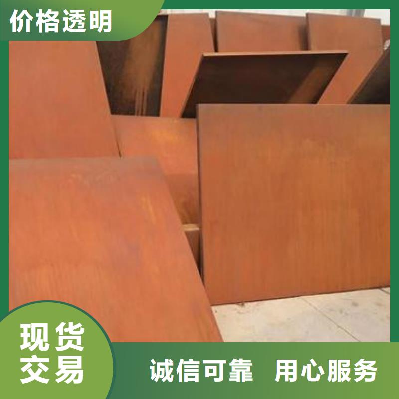 保质保量：钢板镂空实力优品