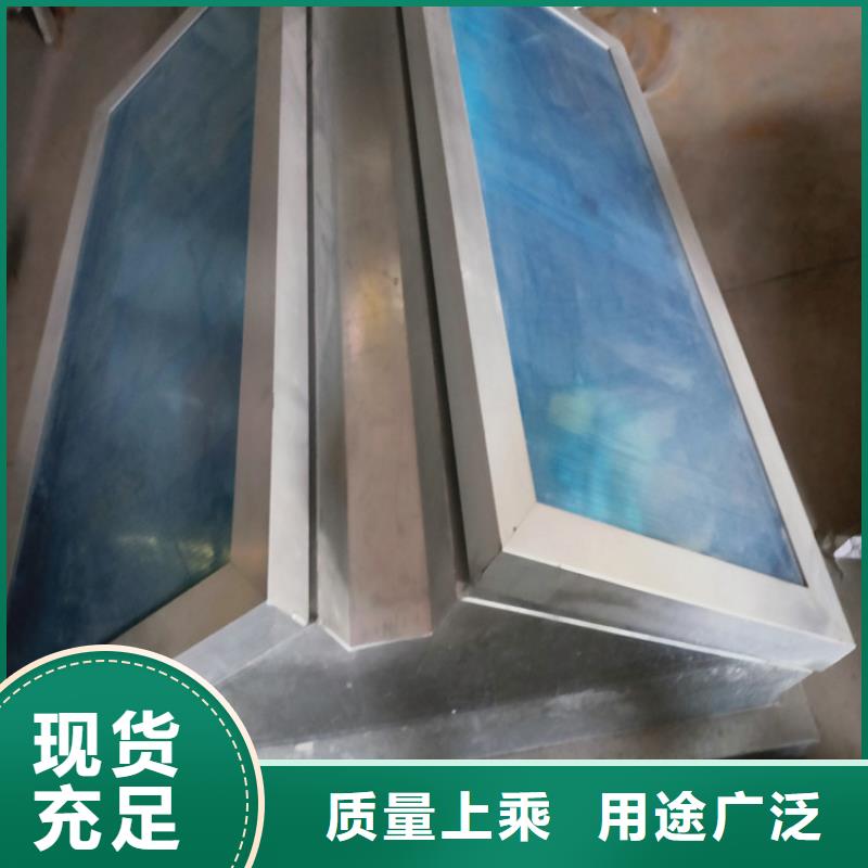 通风天窗获取报价同城制造商