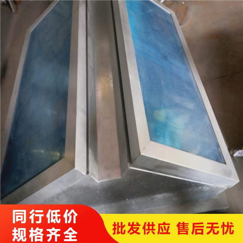 通风天窗-产品规格齐全