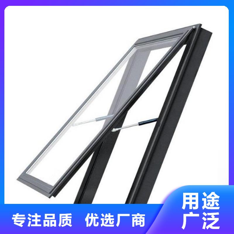 批发通风天窗_品牌厂家同城生产商