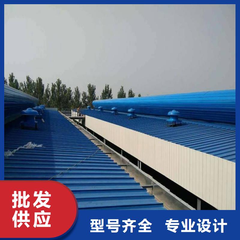 找通风天窗厂家选云海旭金属材料有限公司品质有保障