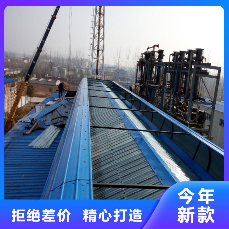 通风天窗欢迎来厂考察价格公道合理