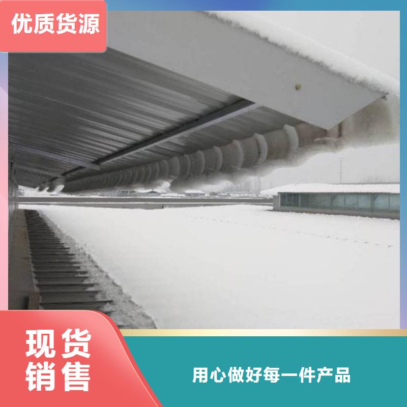 通风天窗厂家供应价格