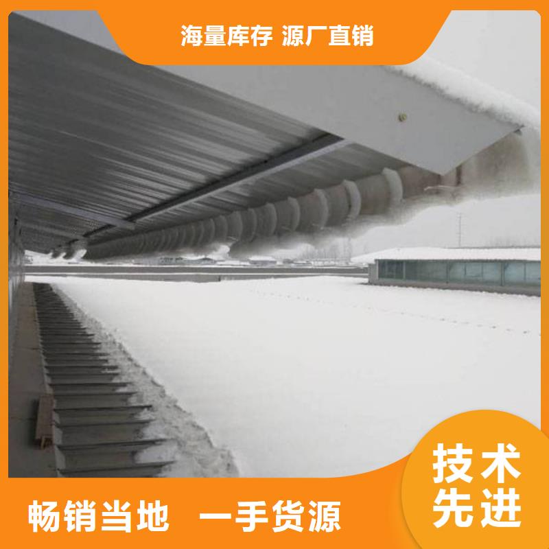 通风天窗直销厂家同城经销商