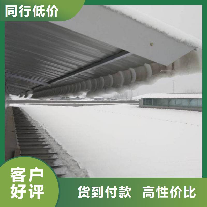 通风天窗施工厂家