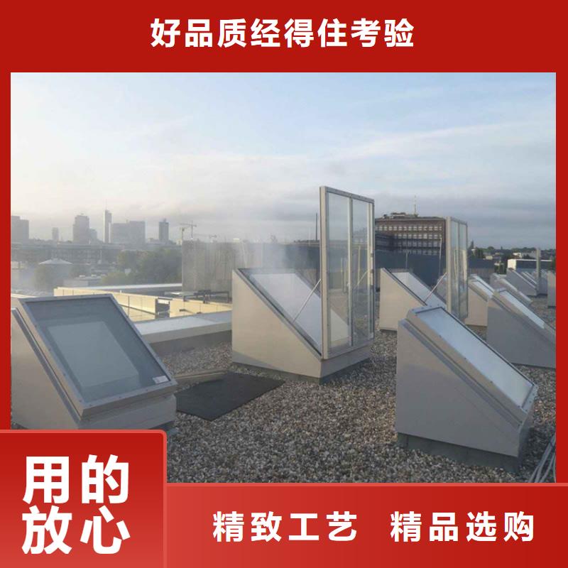 质优价廉的通风天窗基地本地服务商