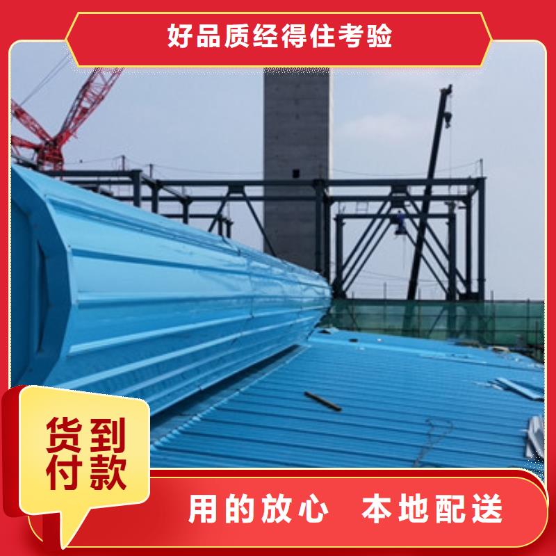 通风天窗厂家口碑好同城供应商