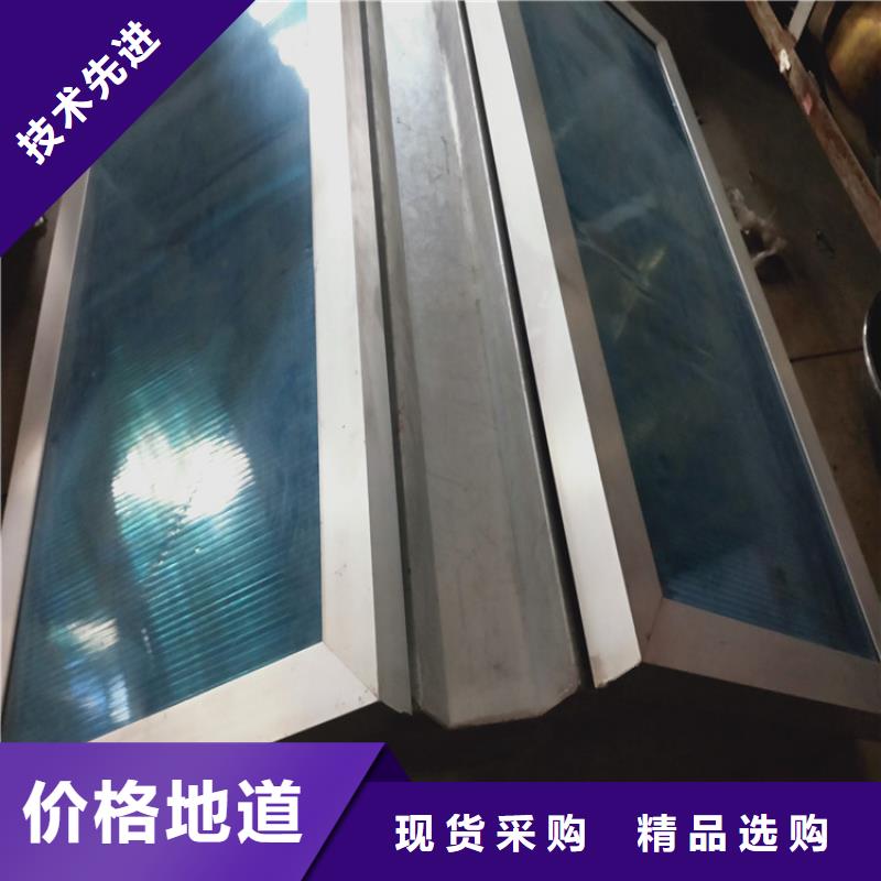 通风天窗市场现货价格本地生产商