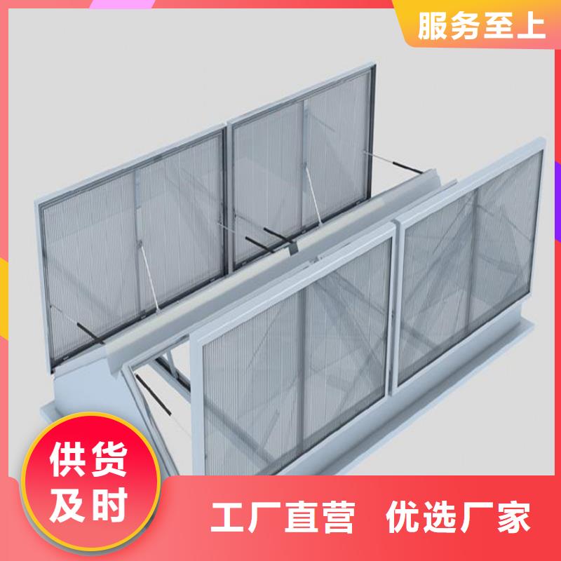通风天窗质量可靠的厂家