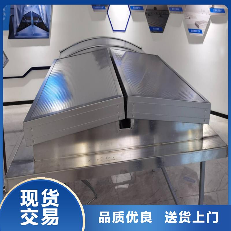 诚信经营通风天窗厂家