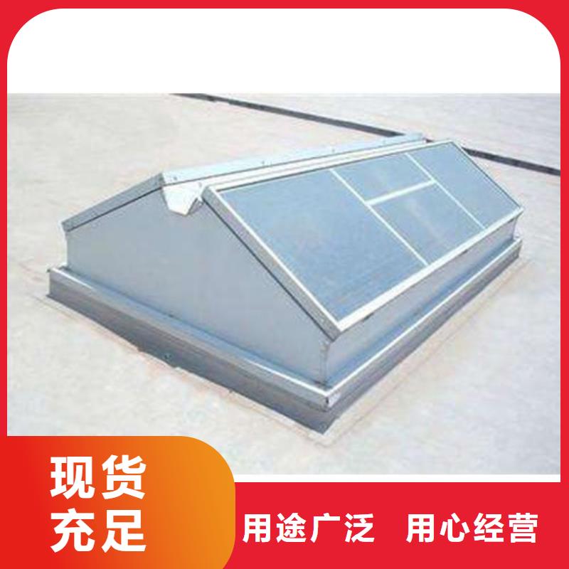 通风天窗施工方案当地经销商