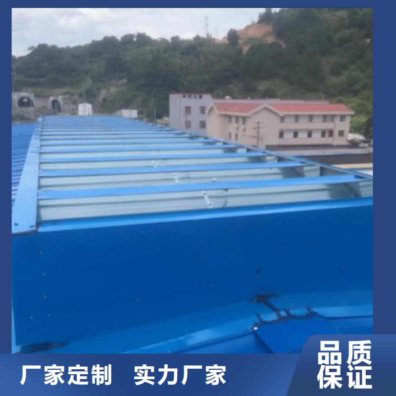 通风天窗优惠幅度大
