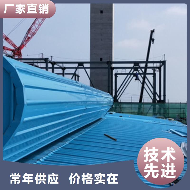 排烟天窗带控制系统维护