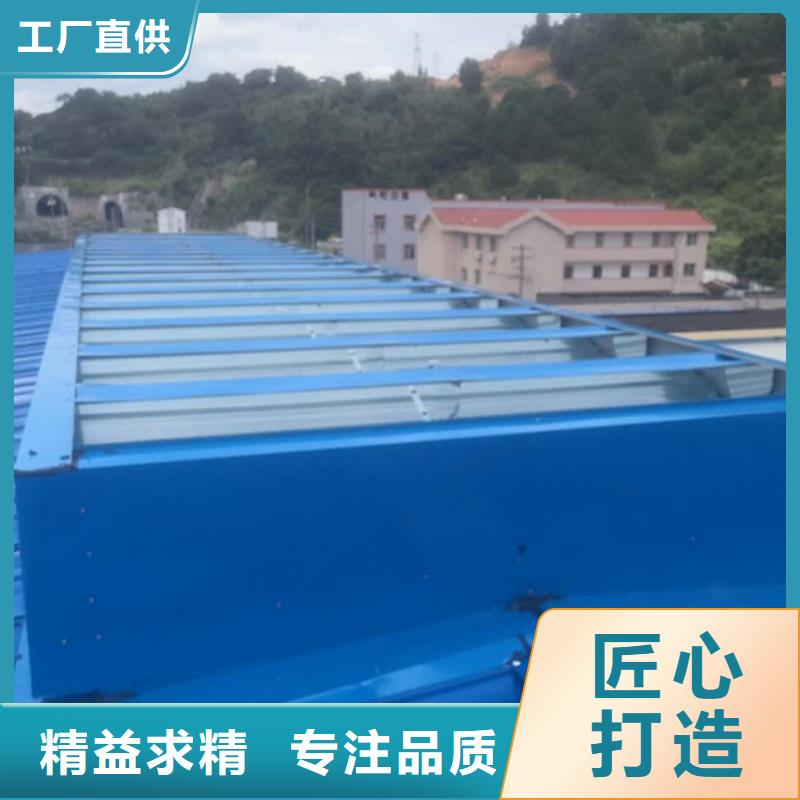 通风天窗厂家