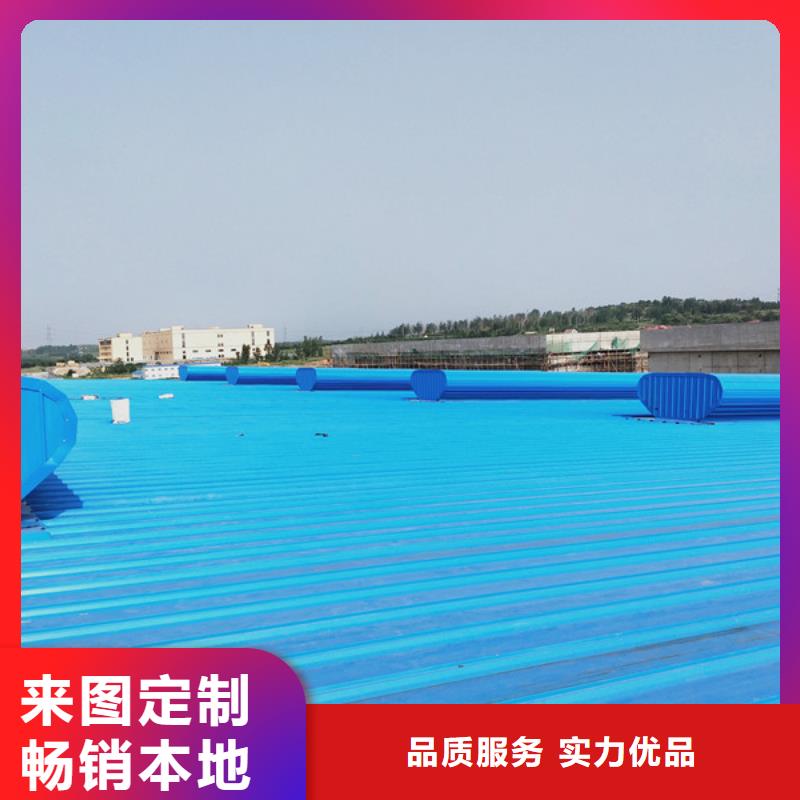 通风天窗厂家供应价格