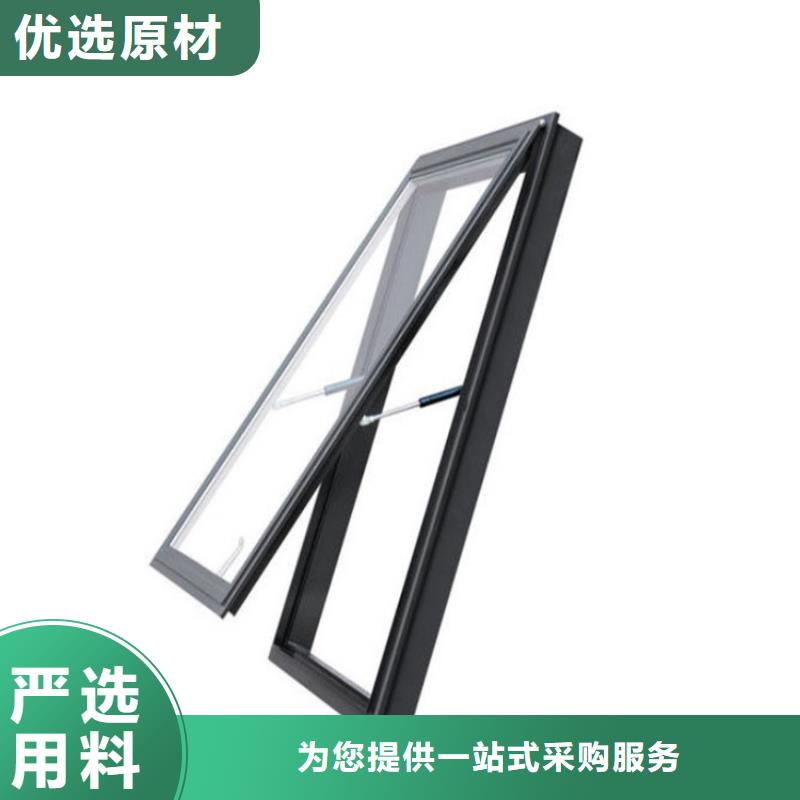 钢厂通风天窗厂家直销