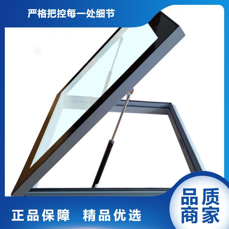 2025品质过硬#通风天窗厂家#解决方案