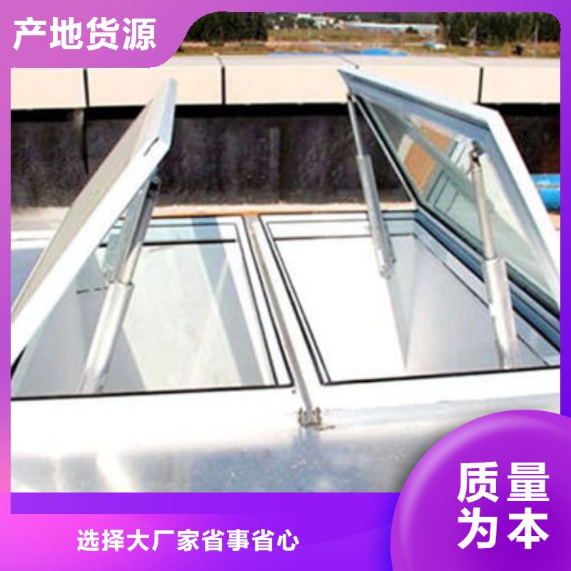 一字型天窗咨询电话