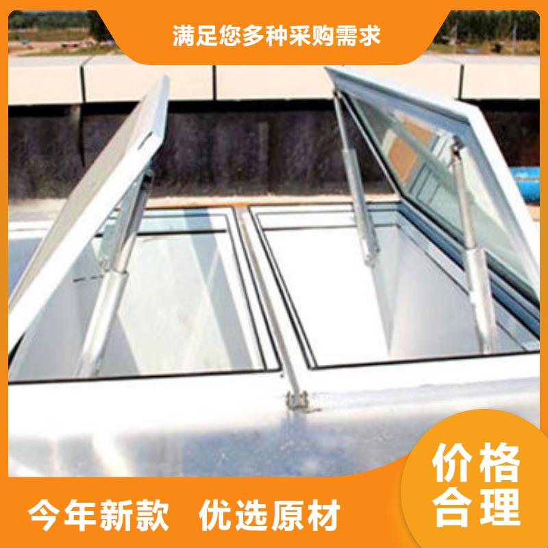 价格低的一字型天窗供应商经验丰富品质可靠