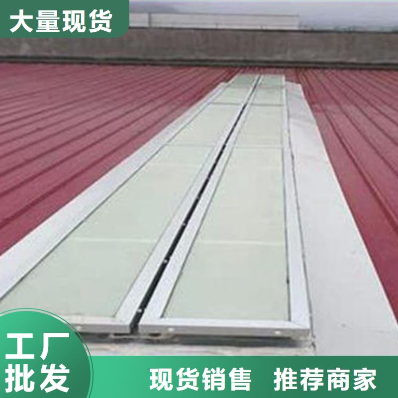 一字型天窗欢迎咨询订购产地源头好货